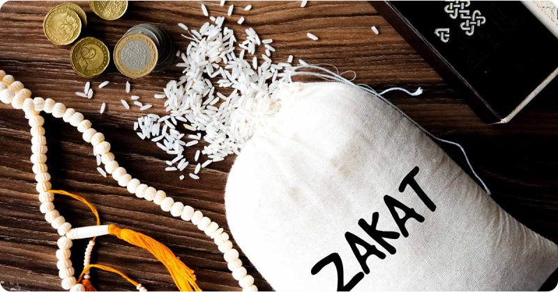 What Is Zakat?